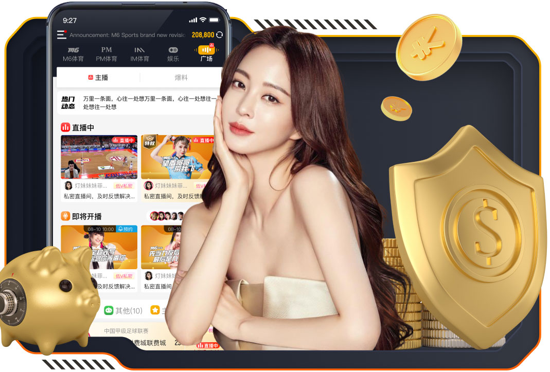 快科技官方正版2026新版本球速体育- 球速体育官方网站- 球速体育APP下载